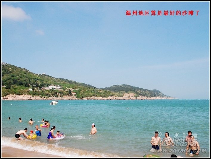 南麂岛1.jpg