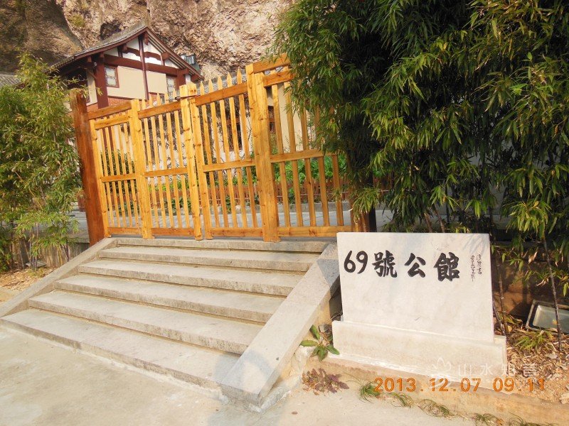 DSCN2271.jpg