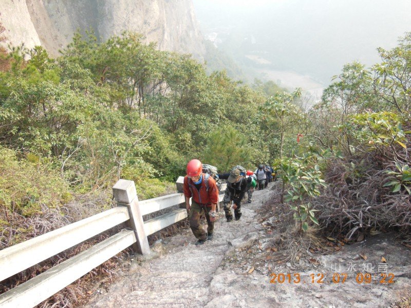 DSCN2287.jpg