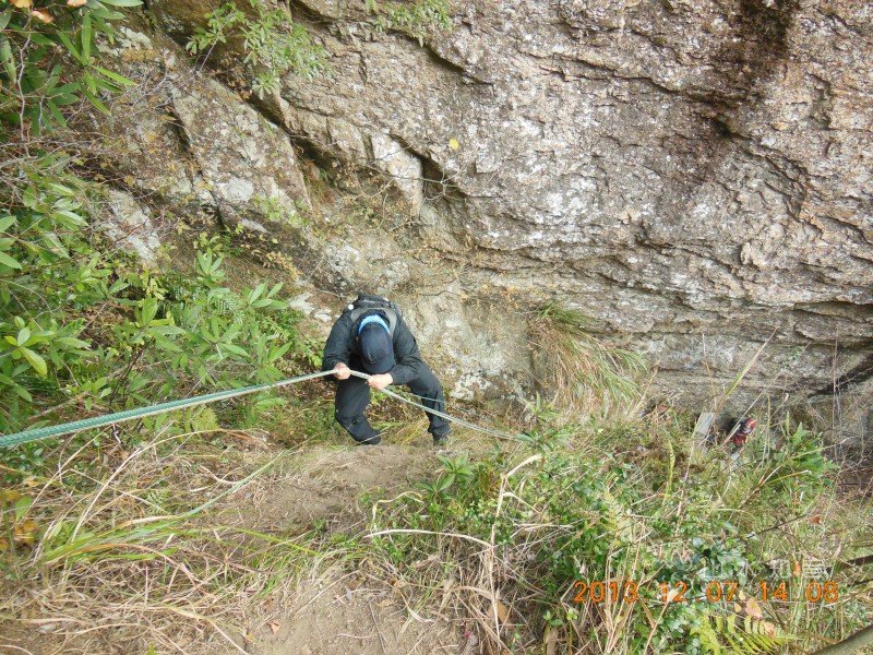 DSCN2450.jpg