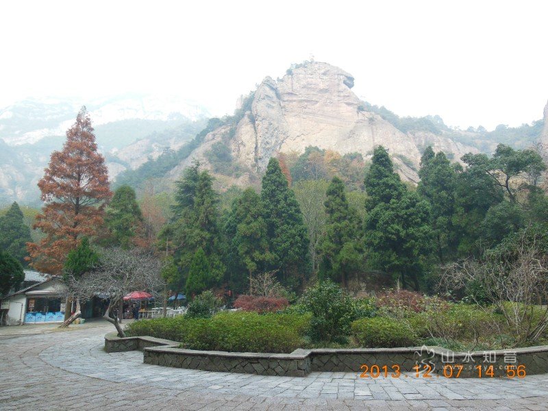DSCN2500.jpg