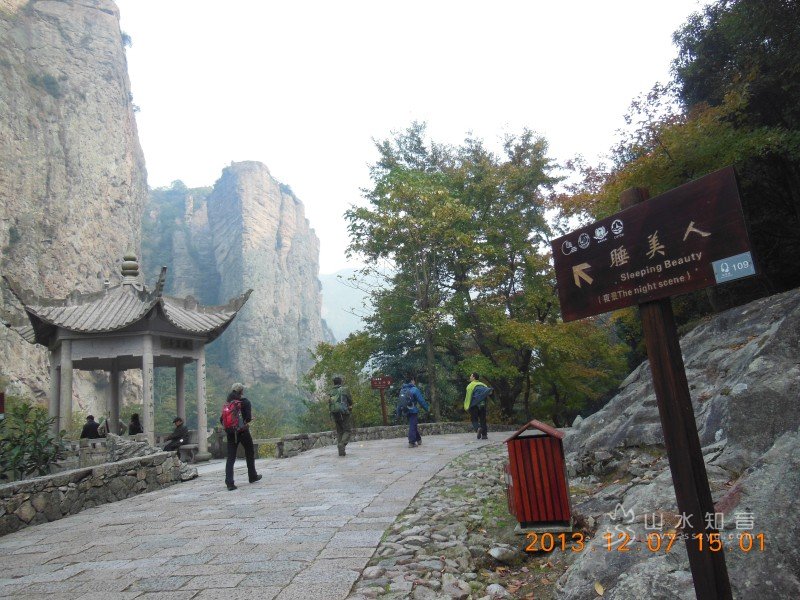 DSCN2508.jpg
