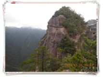 云里雾里神仙居——雪洞至神仙居穿越照片