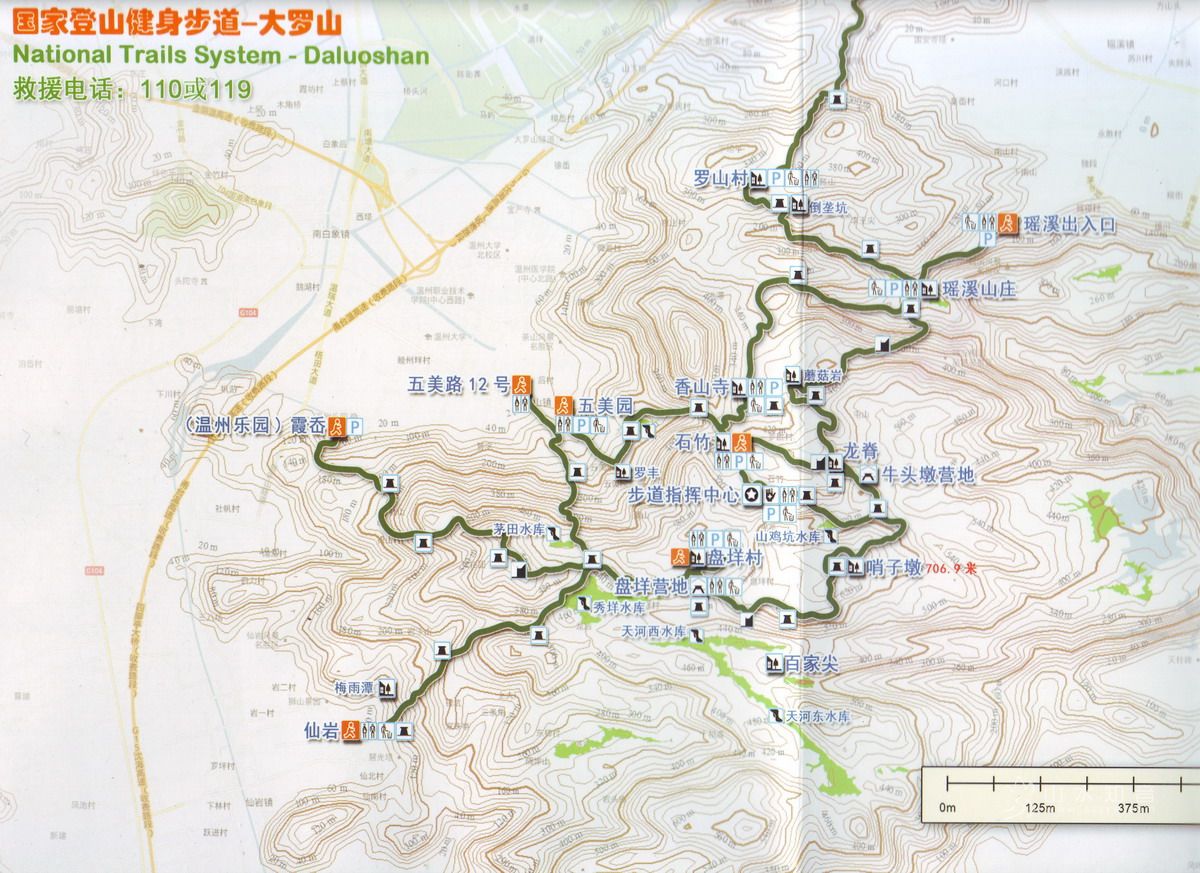 温州大罗山地图.jpg